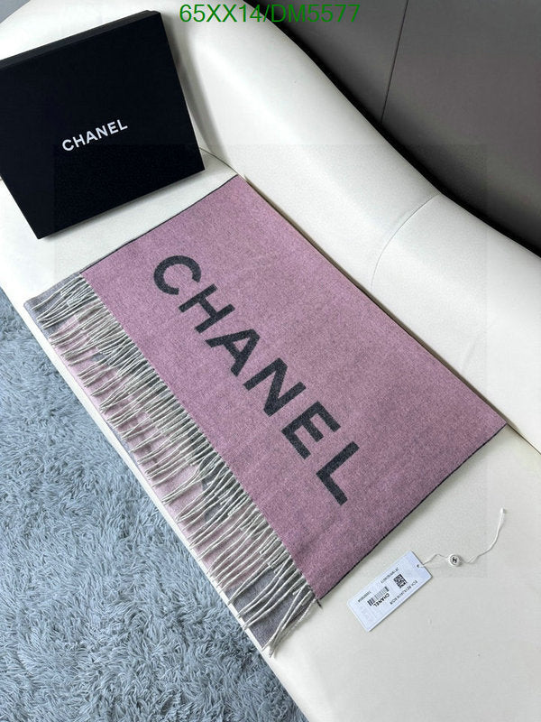 SAMC - CHL Scarves - 121