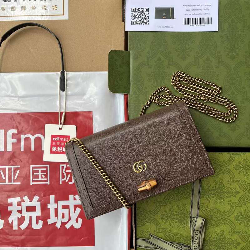 GUI2 Bags - Fashion Bags  401