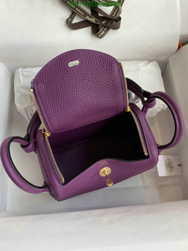 SAMC - HMS Bags - 510