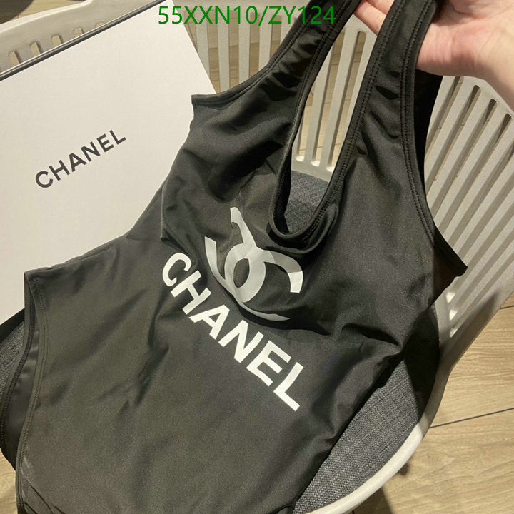 SAMC - CHL Swimsuits - 222