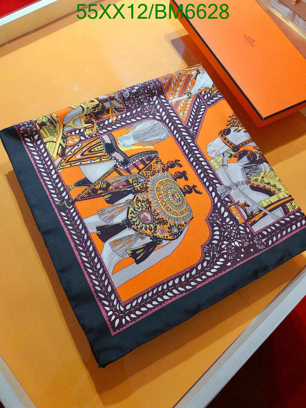 SAMC - HMS Scarves - 195