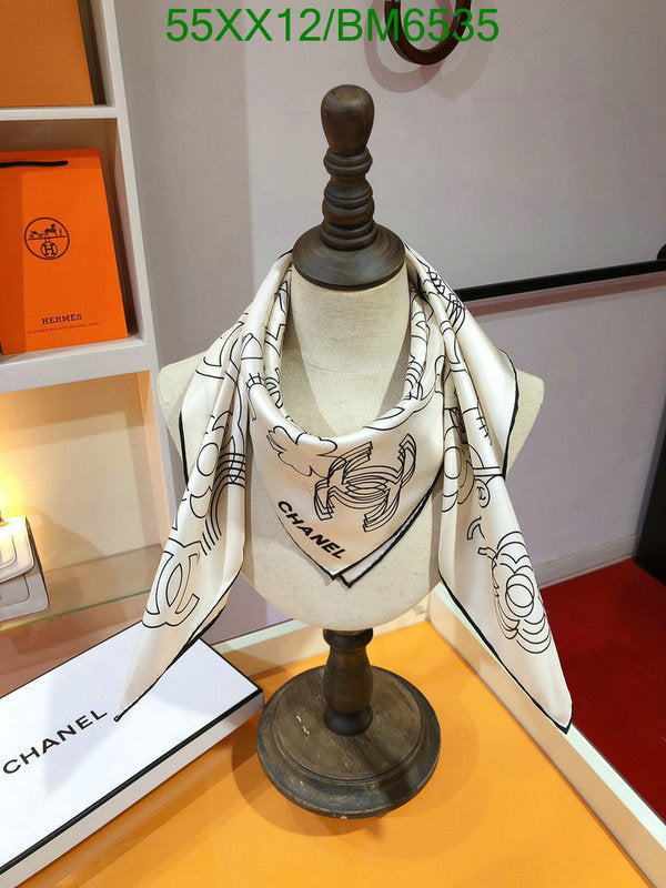SAMC - CHL Scarves - 197