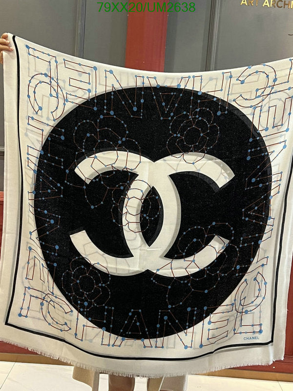 SAMC - CHL Scarves - 409
