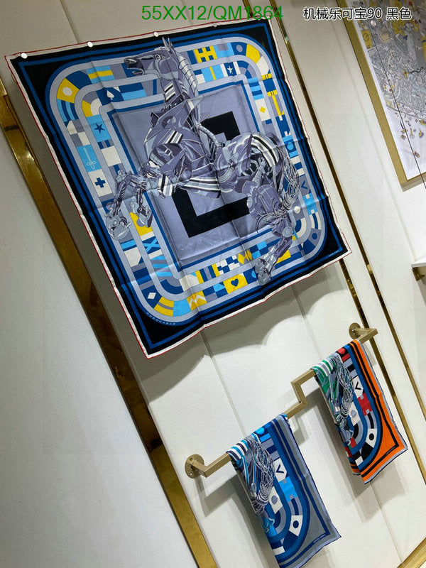 SAMC - HMS Scarves - 670