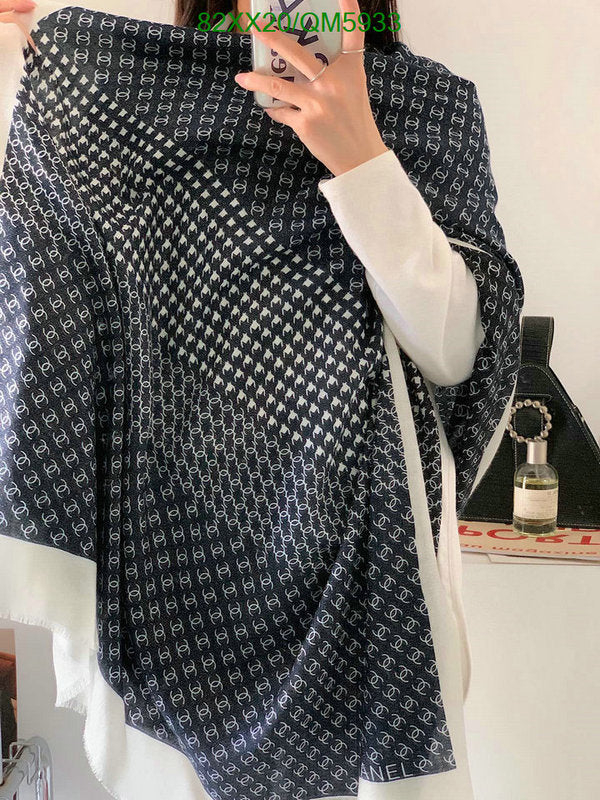 SAMC - CHL Scarves - 621
