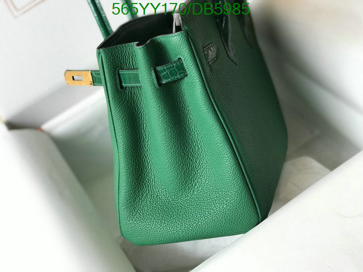 SAMC - HMS Bags - 540