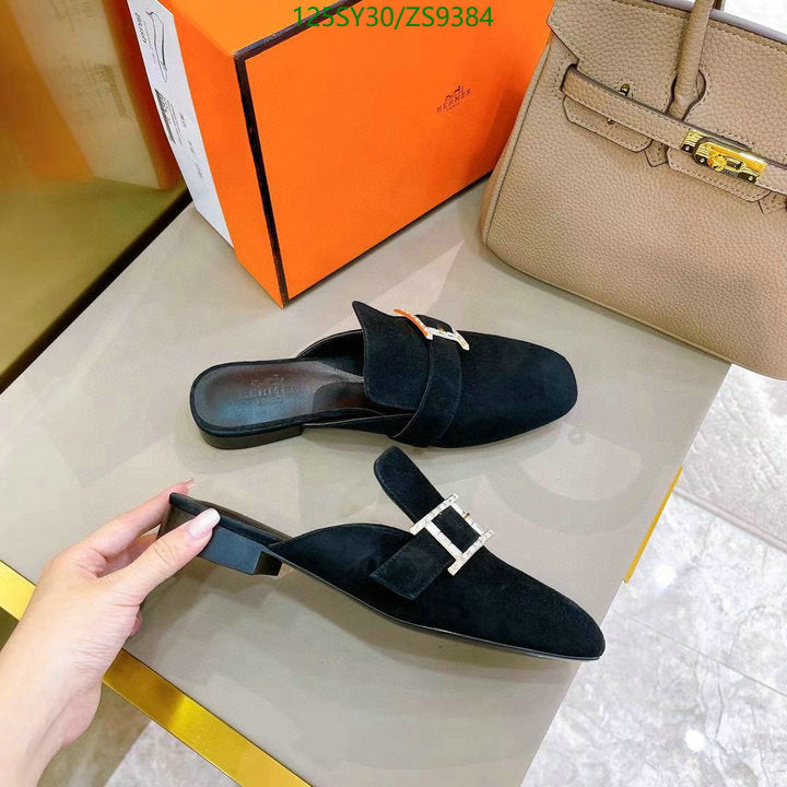 SAMC - HMS Women Shoes - 534