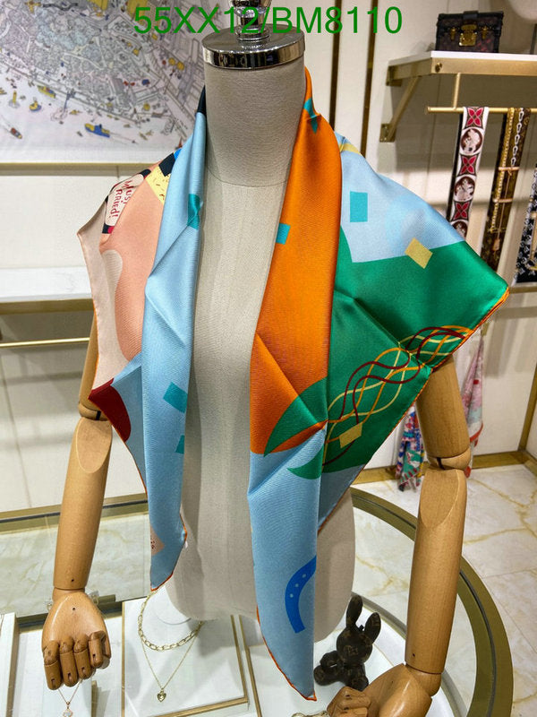 SAMC - HMS Scarves - 149