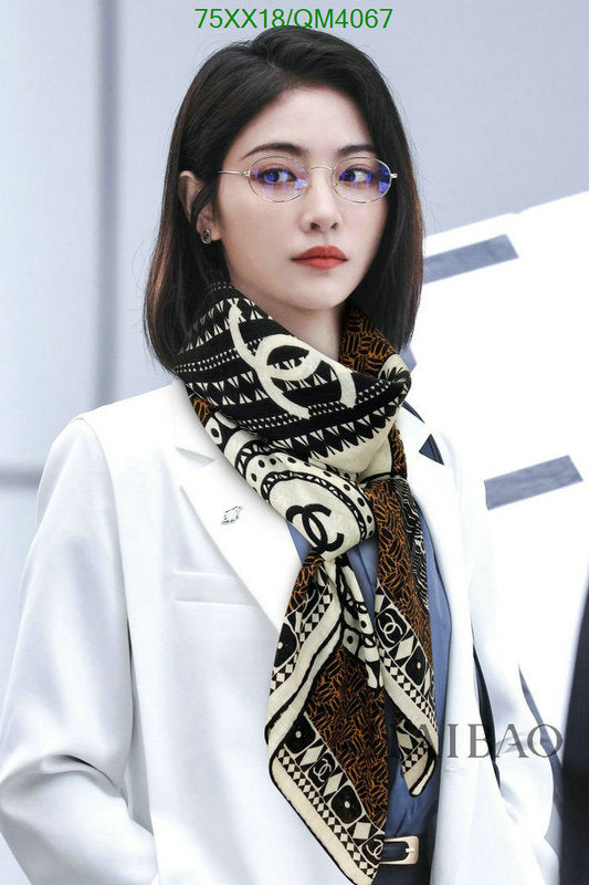 SAMC - CHL Scarves - 649