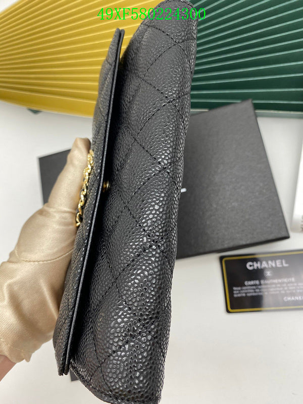Glami - CHL Wallet - 2666