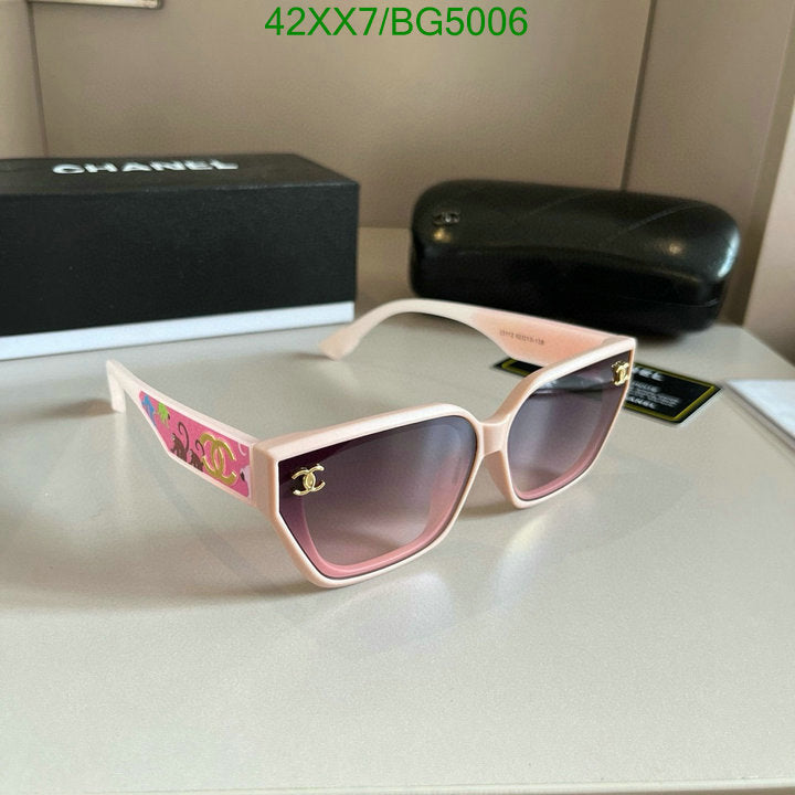 SAMC - CHL Glasses - 105