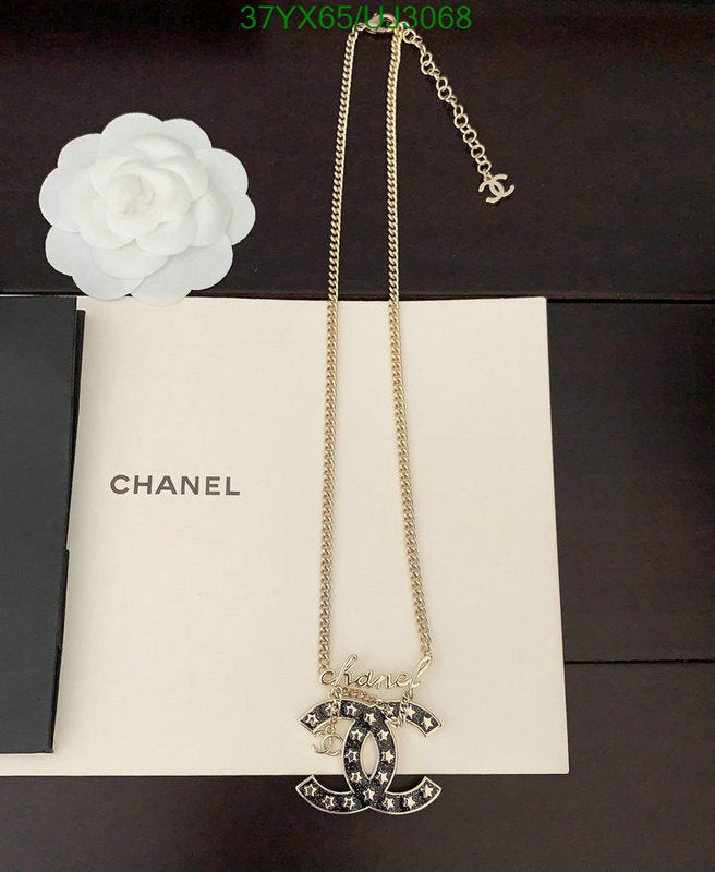 SAMC - CHL Jewelry - 769