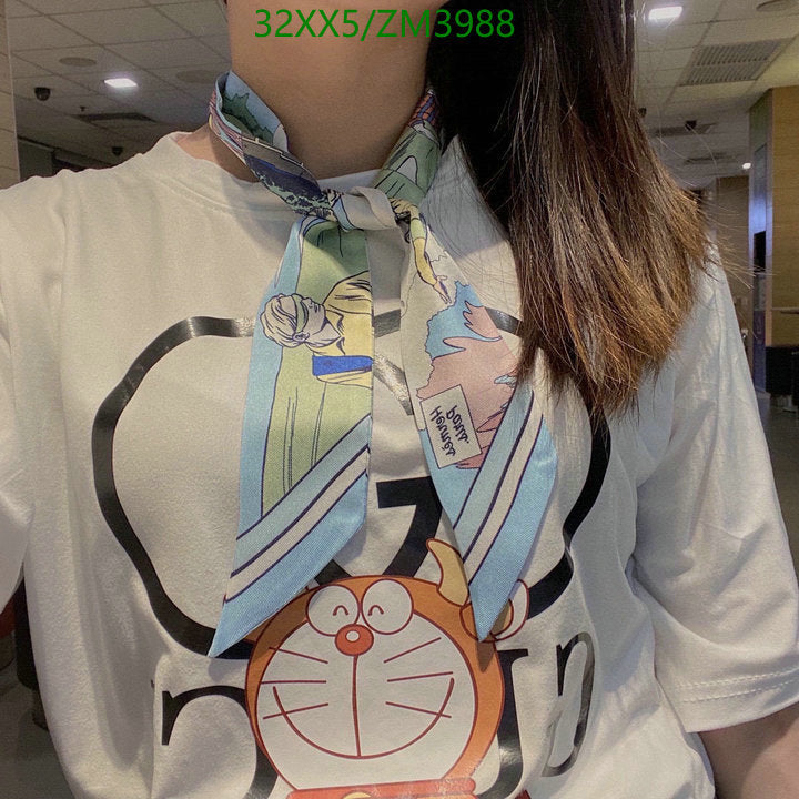 SAMC - HMS Scarves - 866