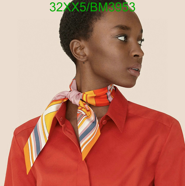 SAMC - HMS Scarves - 233