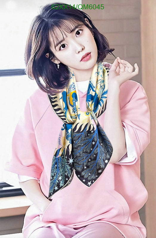 SAMC - HMS Scarves - 570
