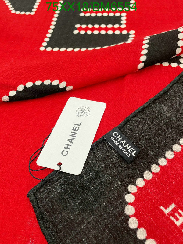 SAMC - CHL Scarves - 194