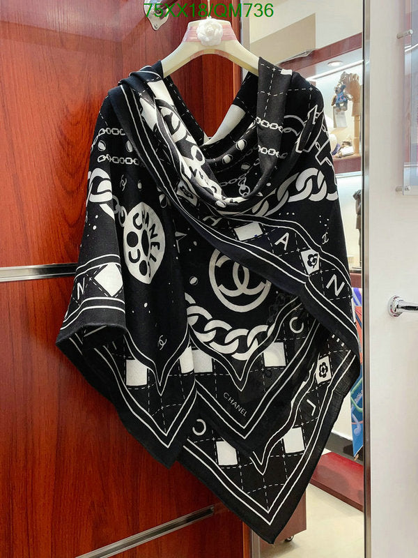 SAMC - CHL Scarves - 486