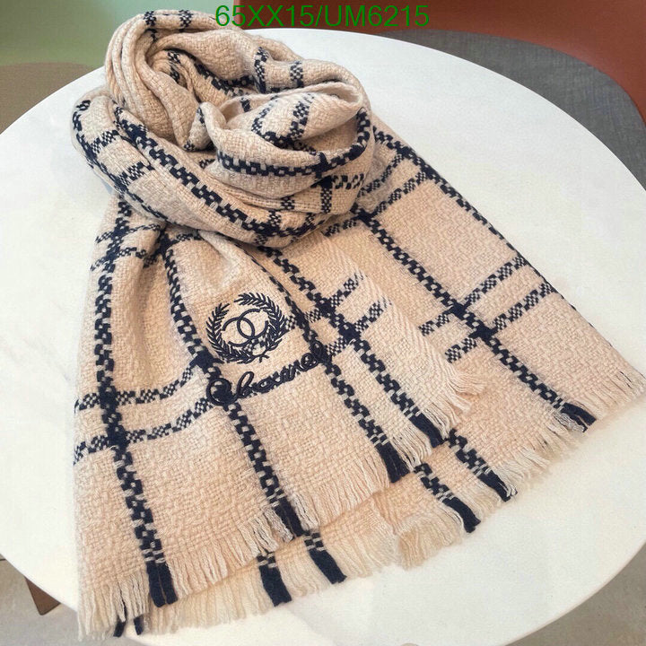 SAMC - CHL Scarves - 327