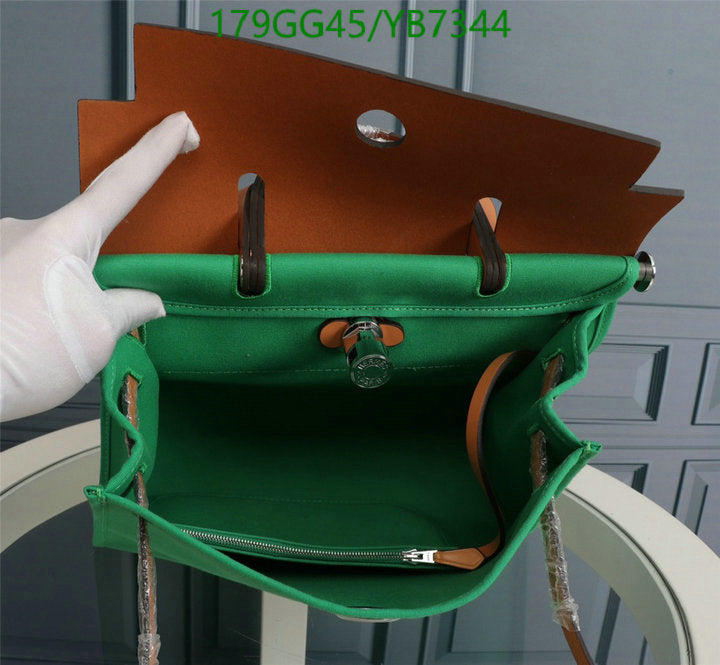 SAMC - HMS Bags - 502