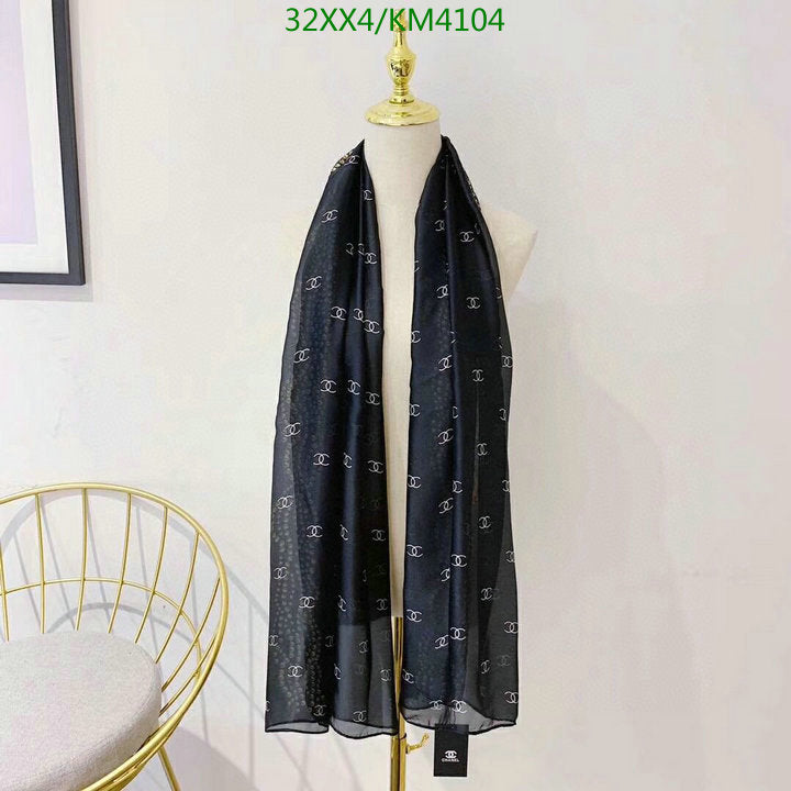 SAMC - CHL Scarves - 962