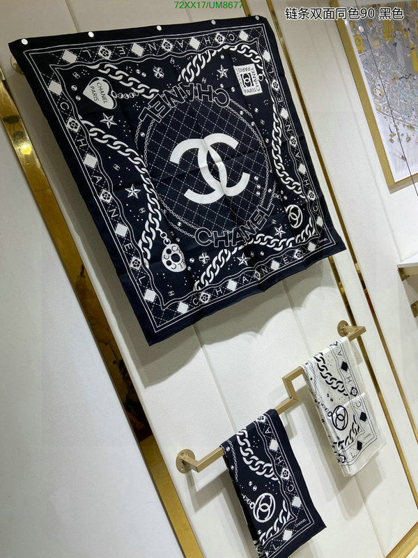 SAMC - CHL Scarves - 249