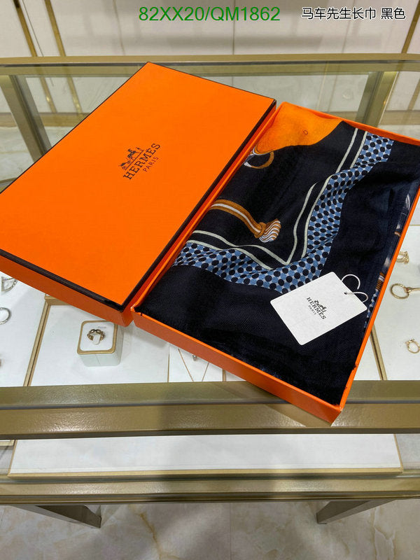 SAMC - HMS Scarves - 663