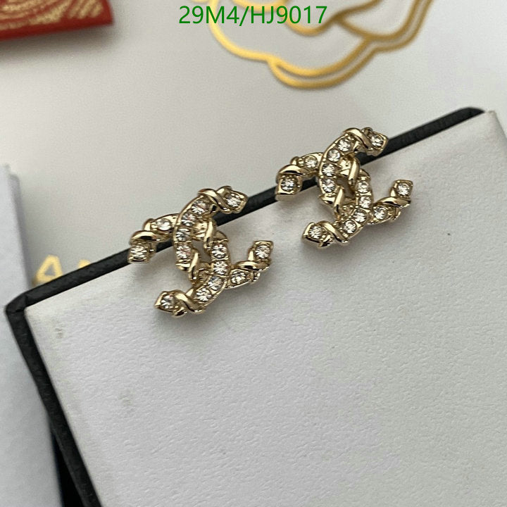 SAMC - CHL Jewelry Earrings - 160