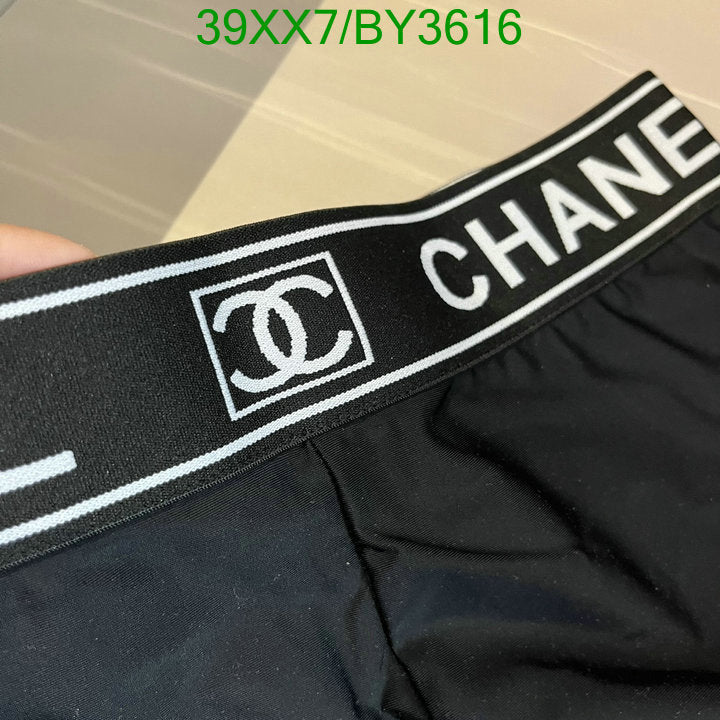 SAMC - CHL Swimsuits - 142