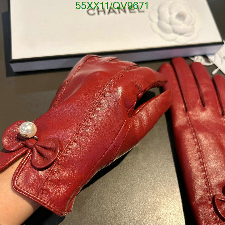 SAMC - CHL Gloves - 027