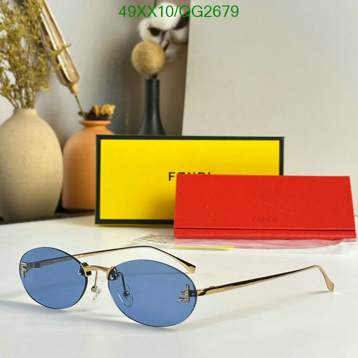 SAMC - FDE Glasses - 062