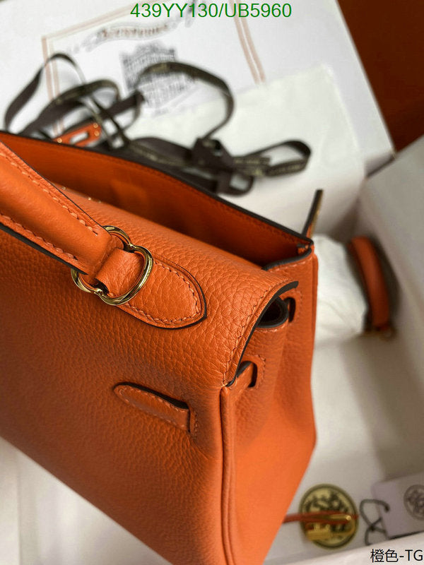 SAMC - HMS Bags - 616