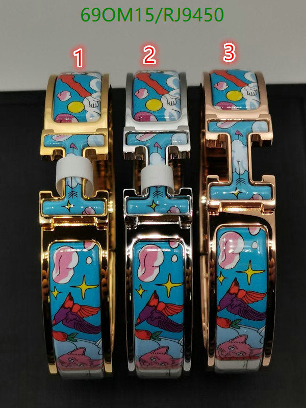 SAMC - HMS Jewelry - 078