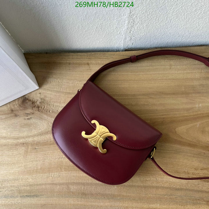 SAMC - COL Bags - 189