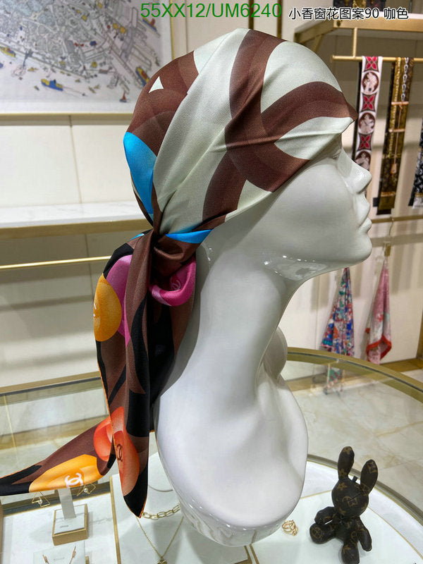 SAMC - CHL Scarves - 294