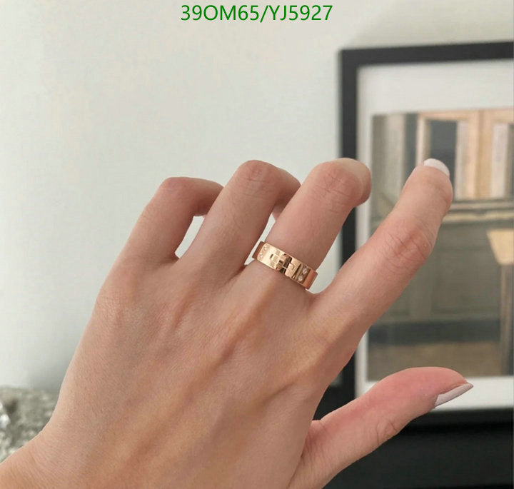 SAMC - HMS Jewelry - 153