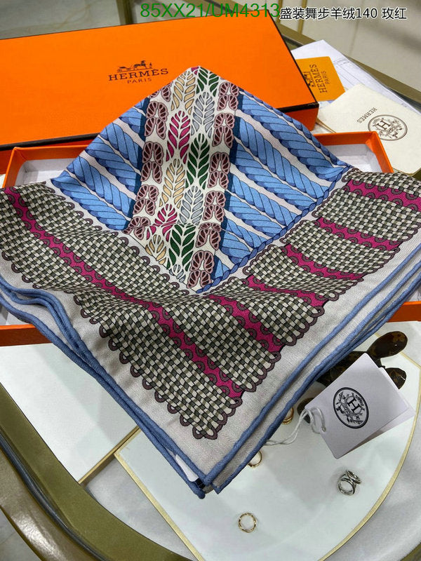 SAMC - HMS Scarves - 445
