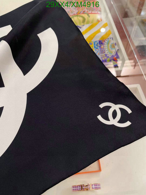 SAMC - CHL Scarves - 770