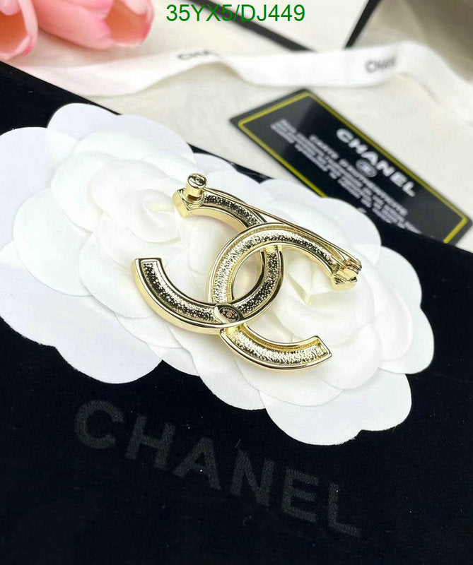 SAMC - CHL Jewelry Brooch - 009