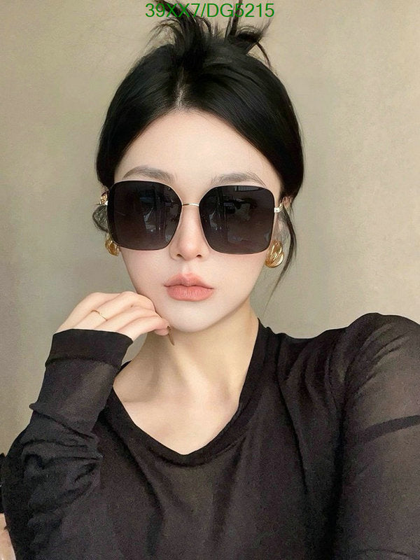 SAMC - FDE Glasses - 005