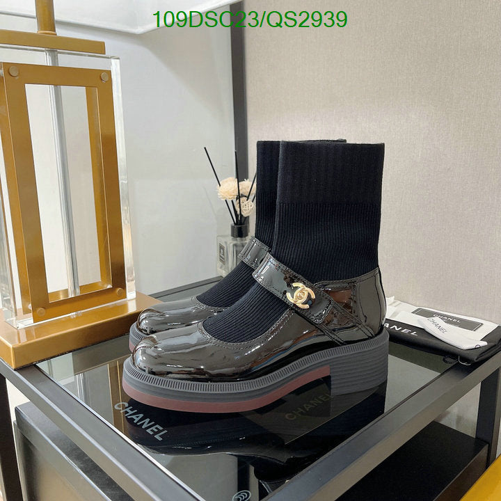 SAMC - Mix Boots - 361