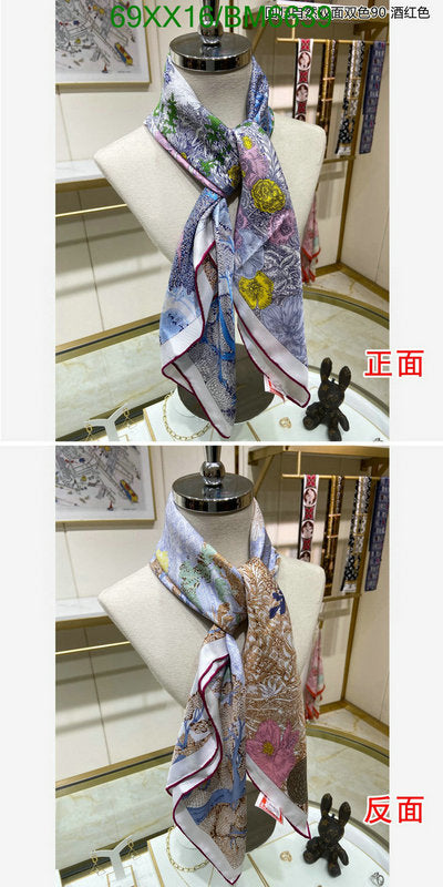 SAMC - HMS Scarves - 180