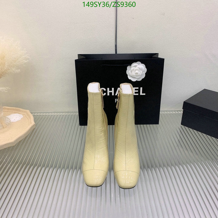 SAMC - Mix Boots - 191