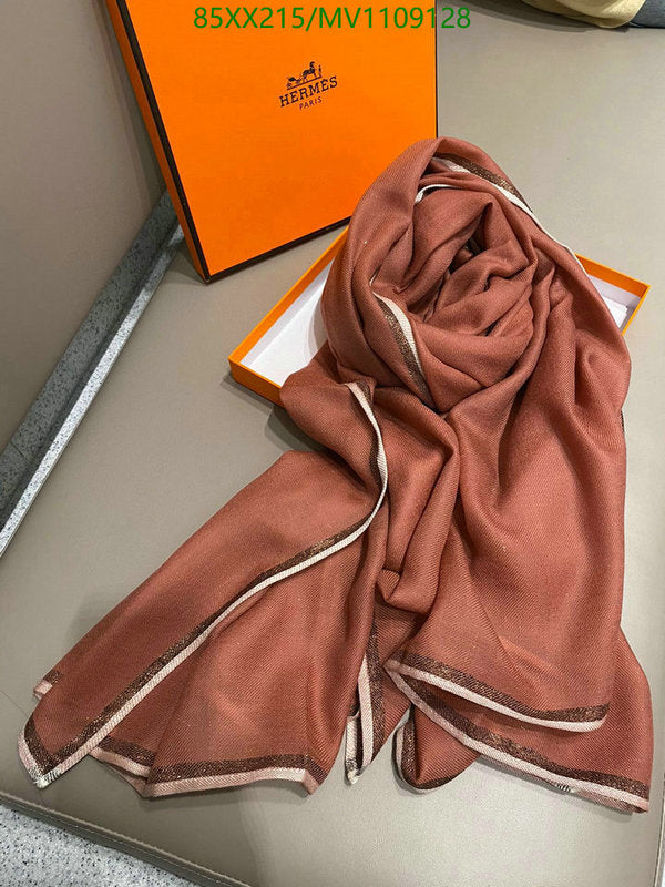 SAMC - HMS Scarves - 884