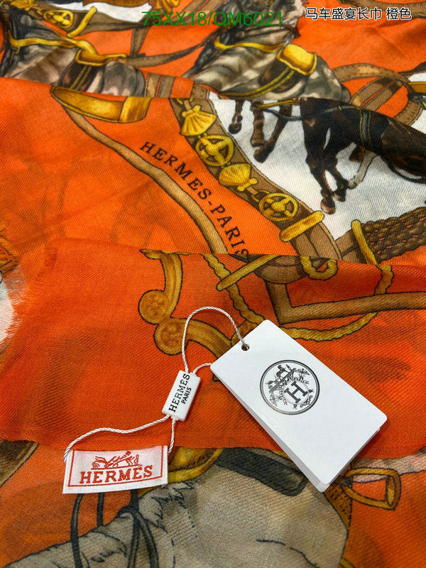 SAMC - HMS Scarves - 590