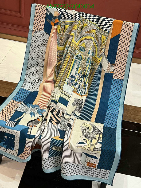 SAMC - HMS Scarves - 593