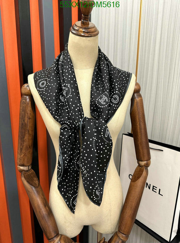 SAMC - CHL Scarves - 091