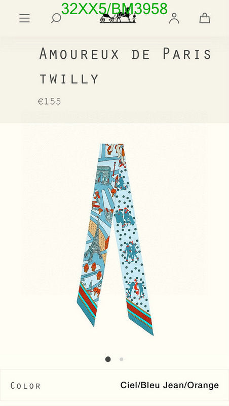 SAMC - HMS Scarves - 237