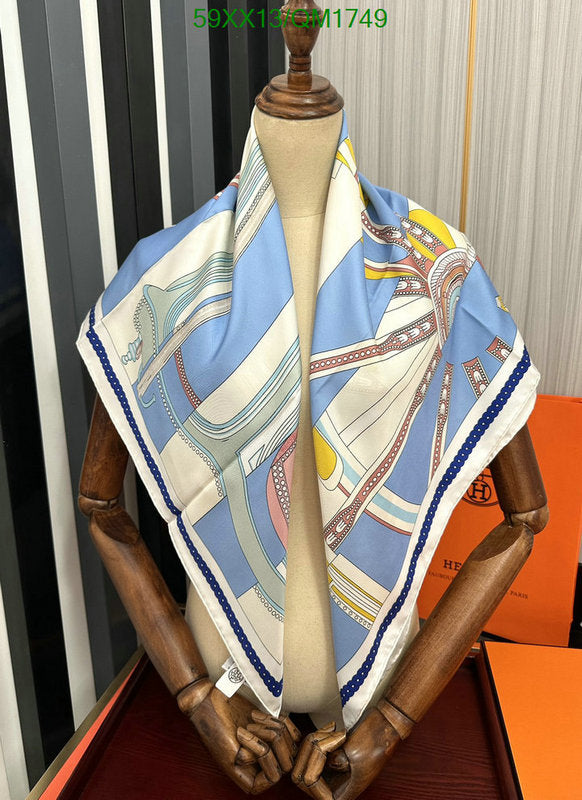 SAMC - HMS Scarves - 705
