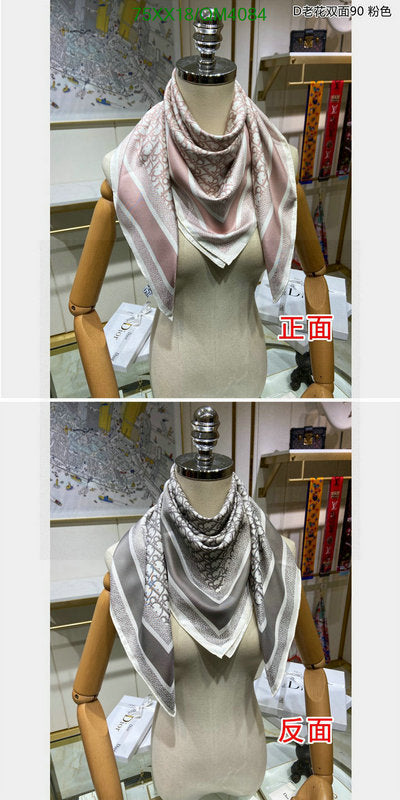 SAMC - DOR Scarves - 275
