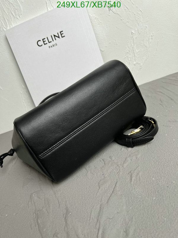 SAMC - COL Bags - 141